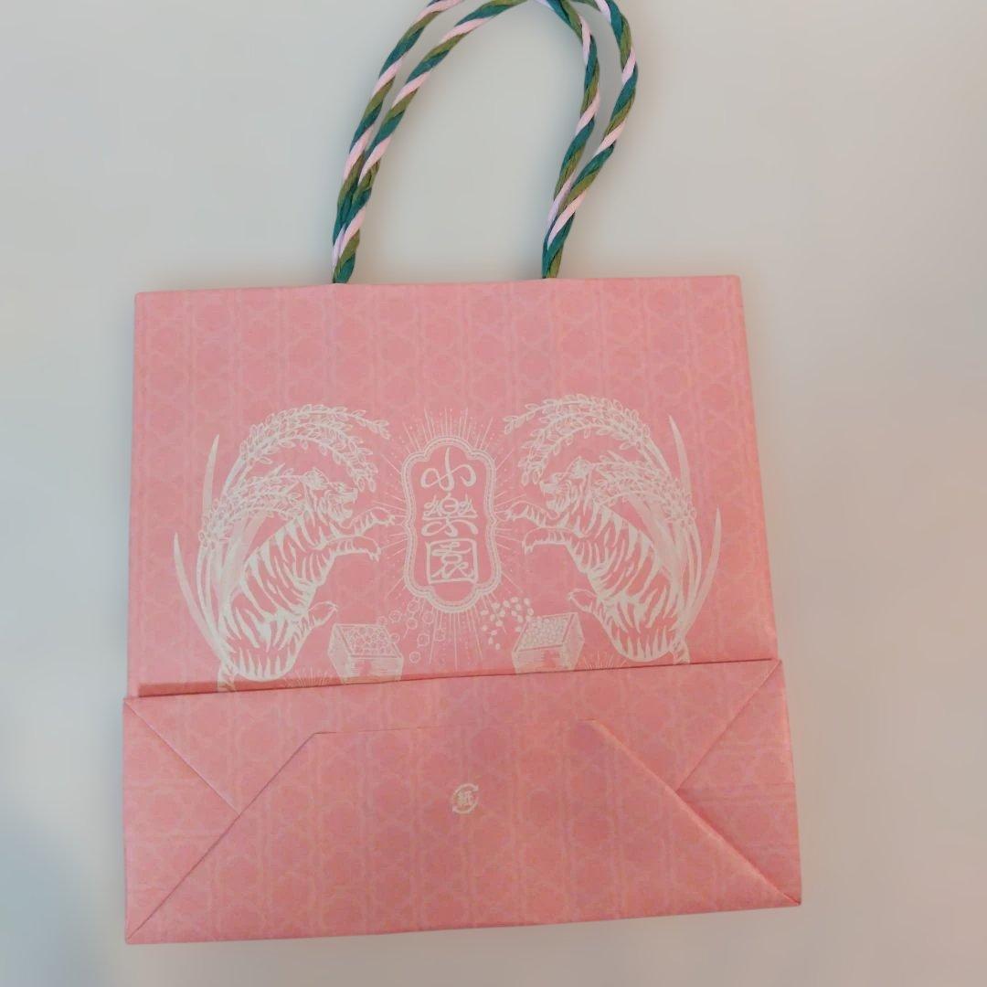 専用出品です。