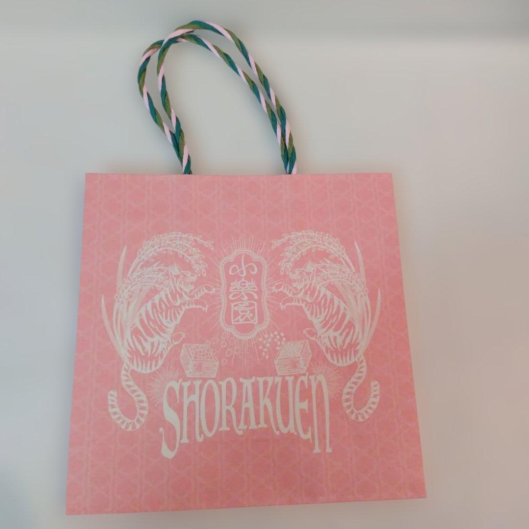 専用出品です。