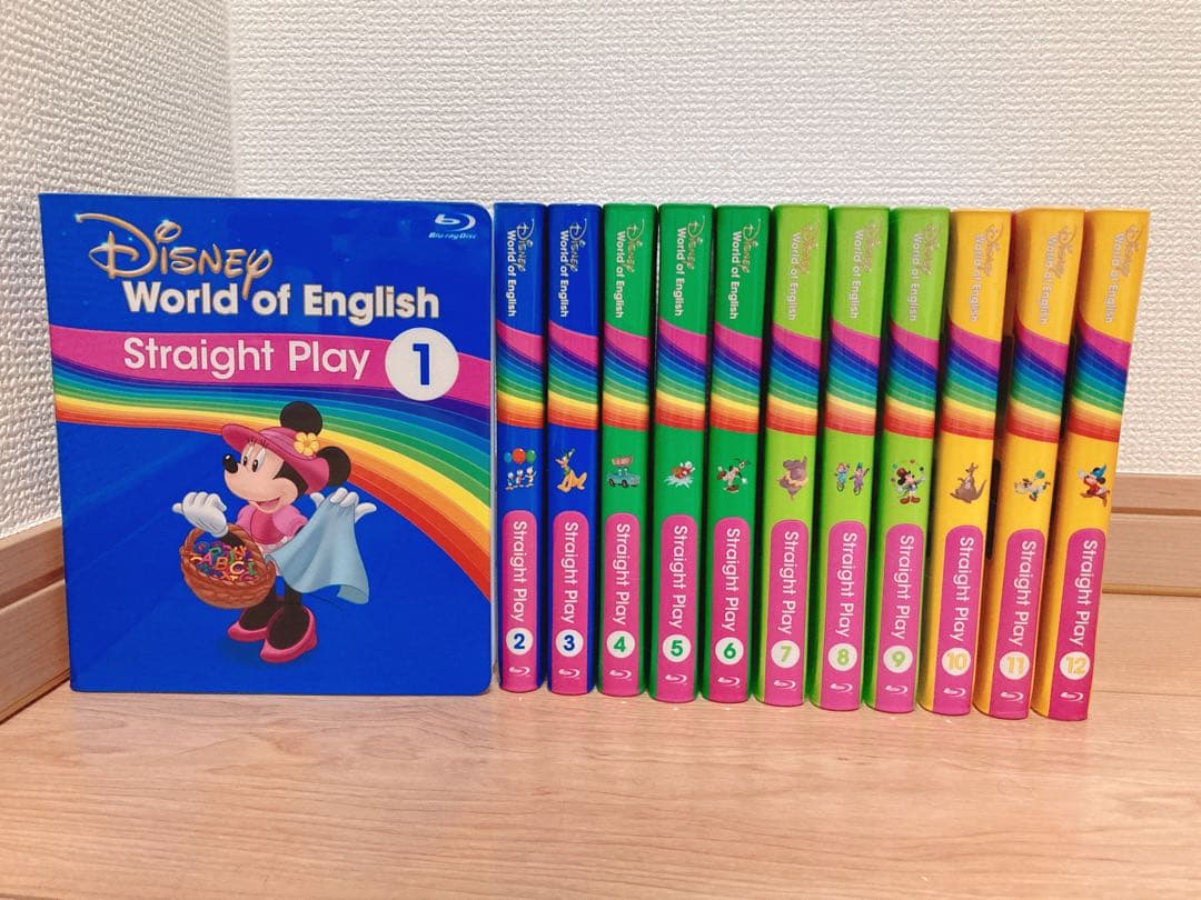 ディズニー英語システム ストレートプレイ Blu-ray 全巻