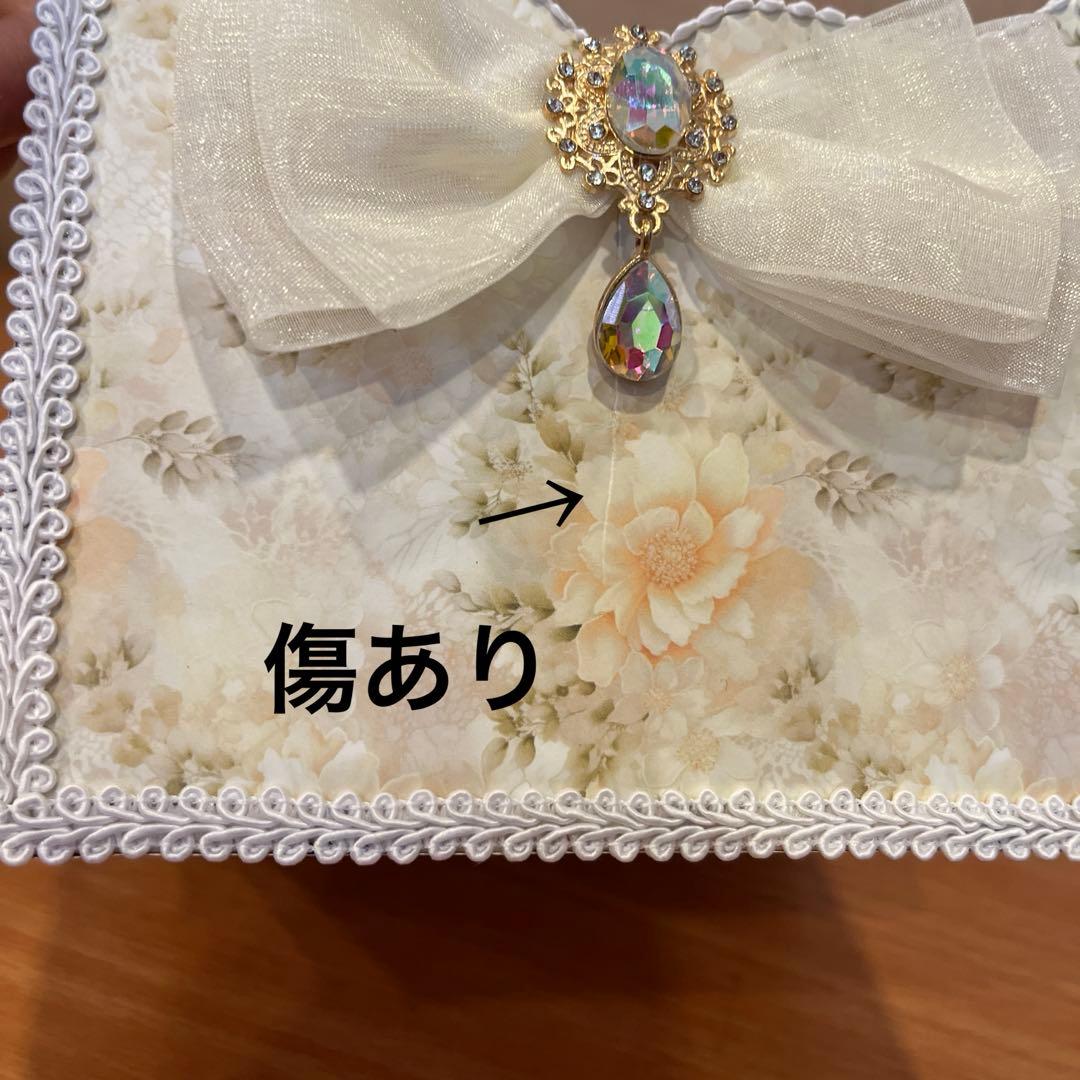 おすそ分けボックス(箱のみ)