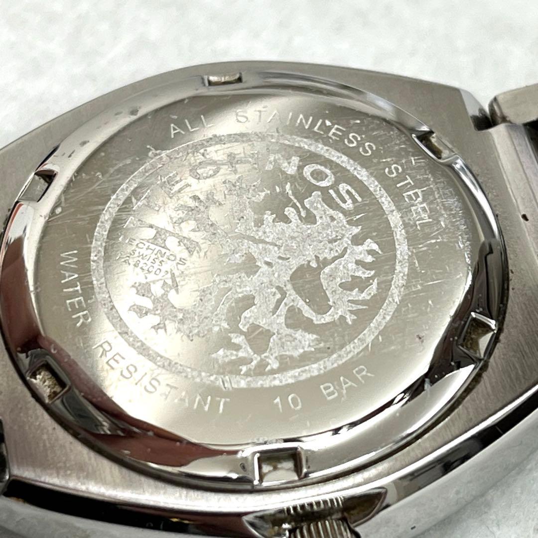 【T】美品✨TECHNOS SKY-MASH II シルバー　 不動