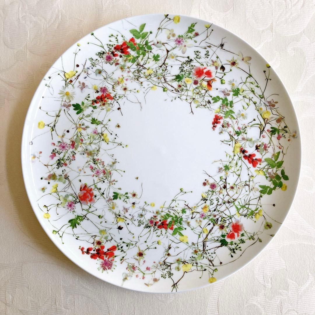 【未使用】ローゼンタール フルールソヴァージュ サービスプレート 大皿