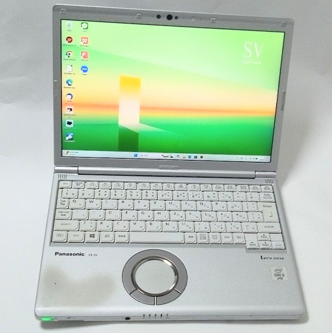 レッツノート ノートPC　SV9 16GB　第10世代