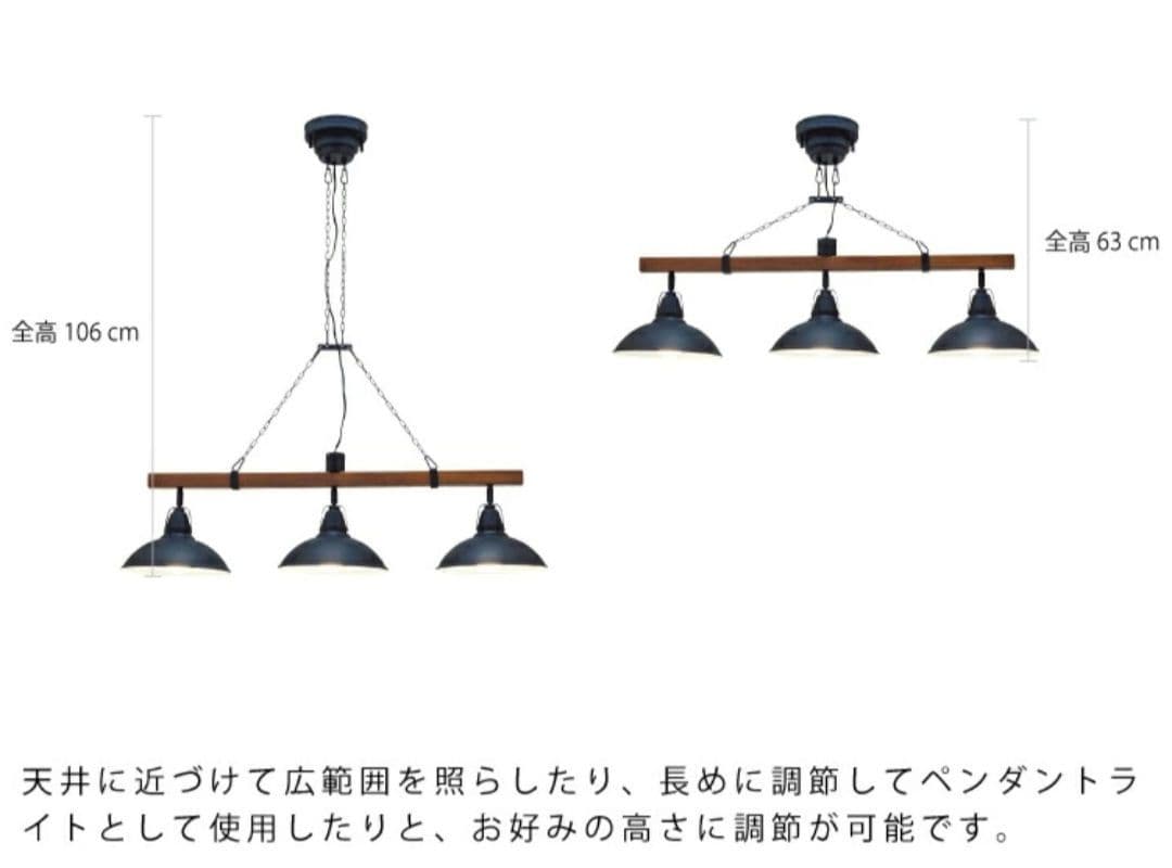 2015年製 インターフォルム 3連スポットライト ブラック LT-8255