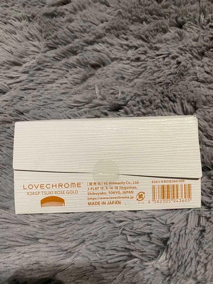 新品未開封 LOVECHROMEラブクロム K24GP ローズゴールド