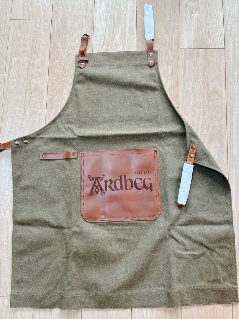 Ardbeg オリーブグリーンエプロン