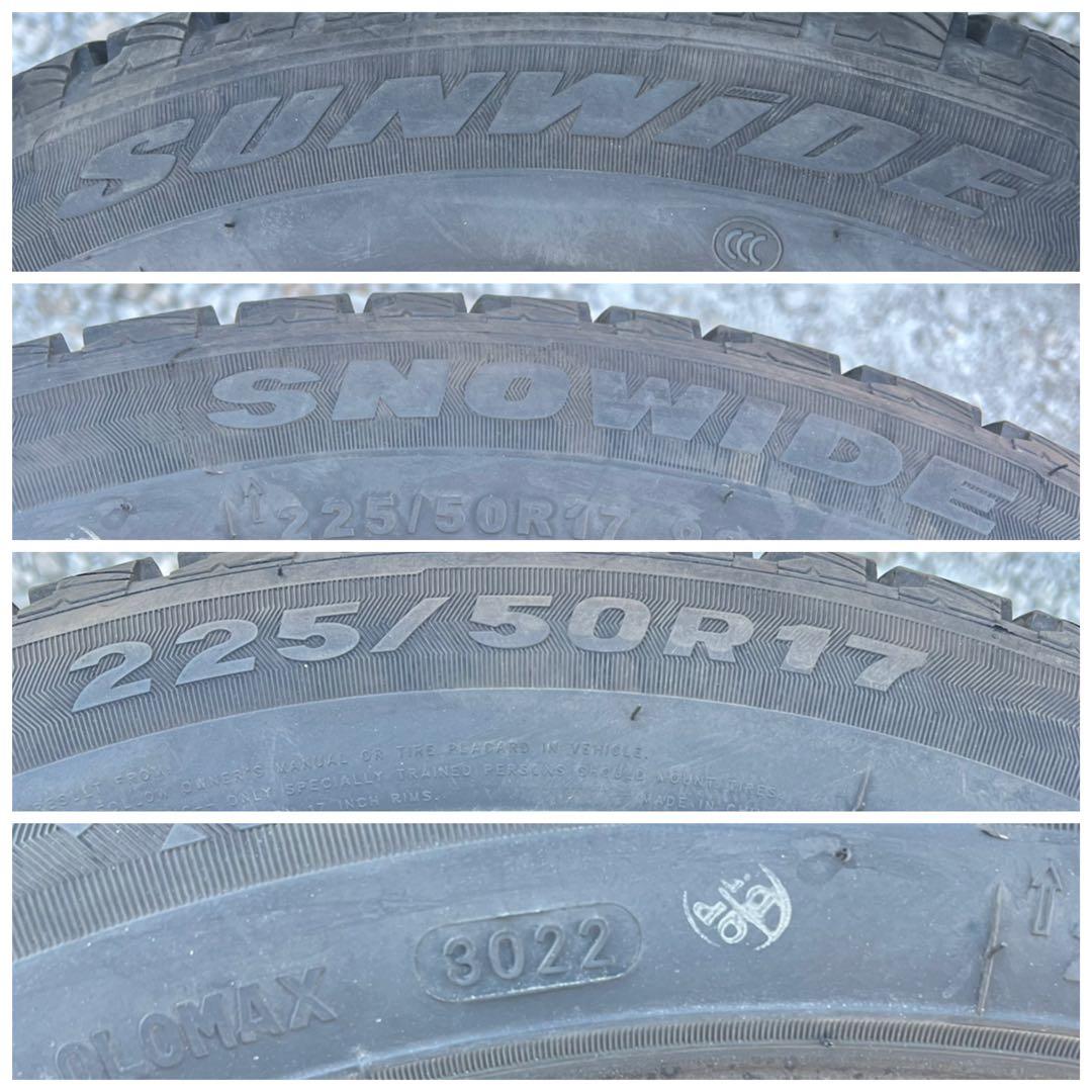 海外産スタッドレスタイヤ　225/50r17 22年製　バリ山