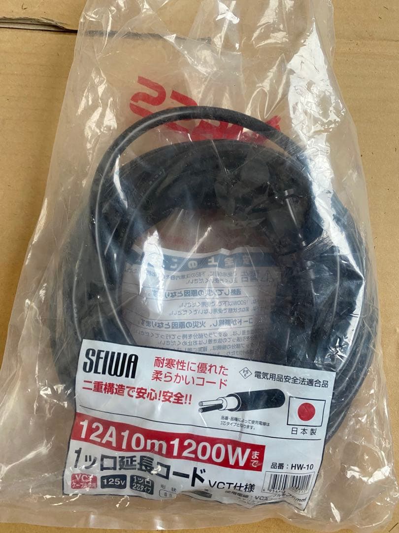 【プッチー】BARONESS 芝刈り機 LM12MH ゴルフ