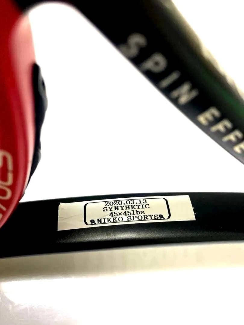 Wiilson PRO STAFF97ULS G2 ウィルソン プロスタッフ