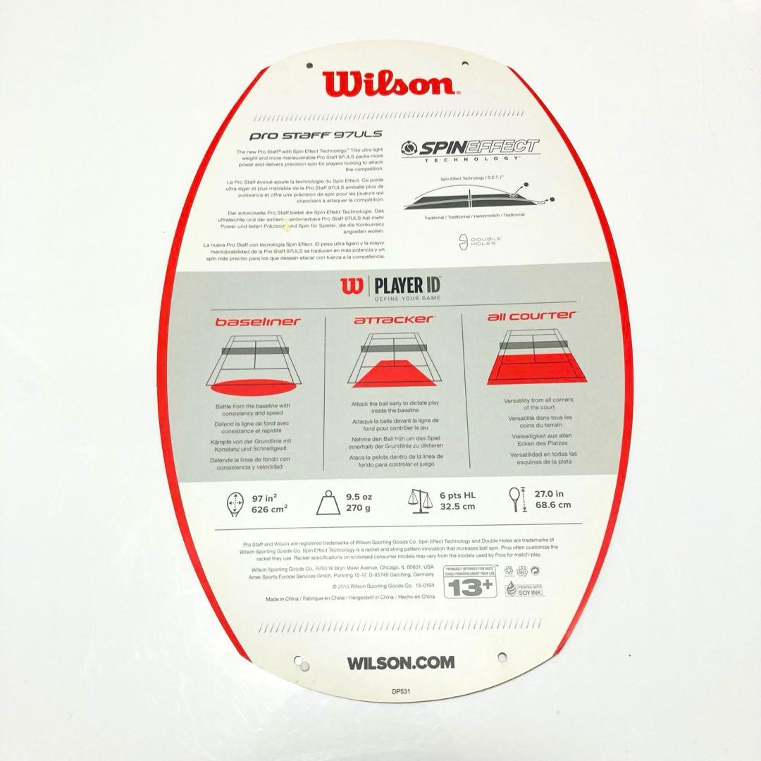 Wiilson PRO STAFF97ULS G2 ウィルソン プロスタッフ