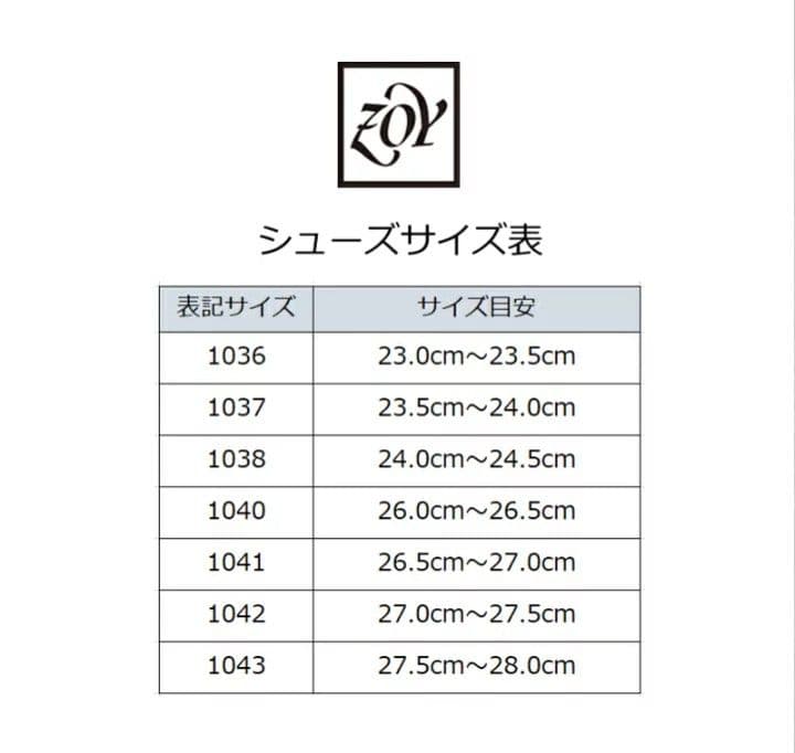 23.5〜24.0cm【新品】 ZOY × WOMSH レディースゴルフシューズ