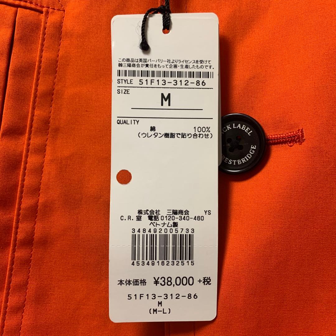 BLACK LABEL CRESTBRIDGE ダブルブレストピーコート新品タグ