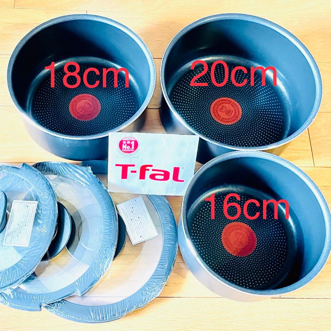 【特別セット】t-fal フレンチ　ソースパン　ガス火専用　6点セット　長持ち