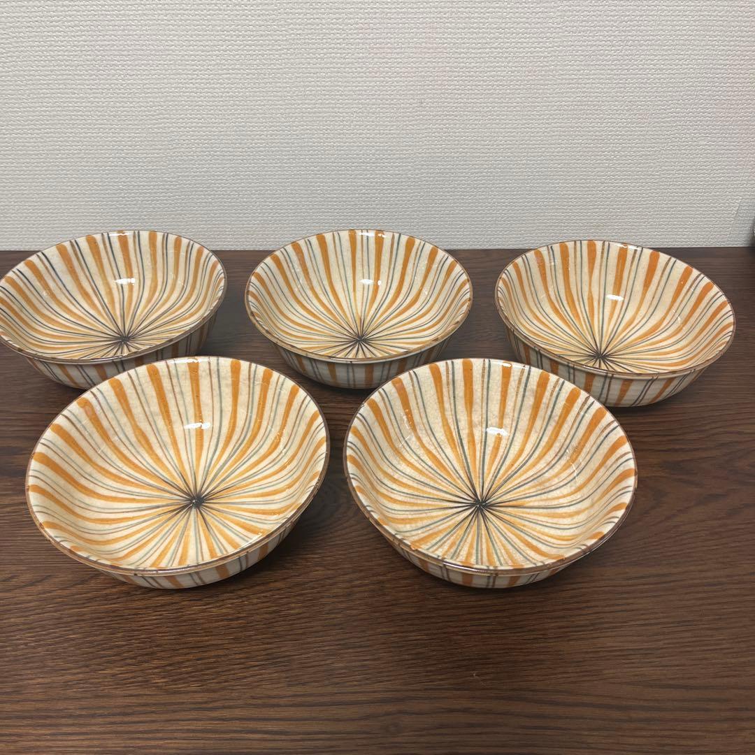 瀬戸麦藁手　鉢　5枚セット