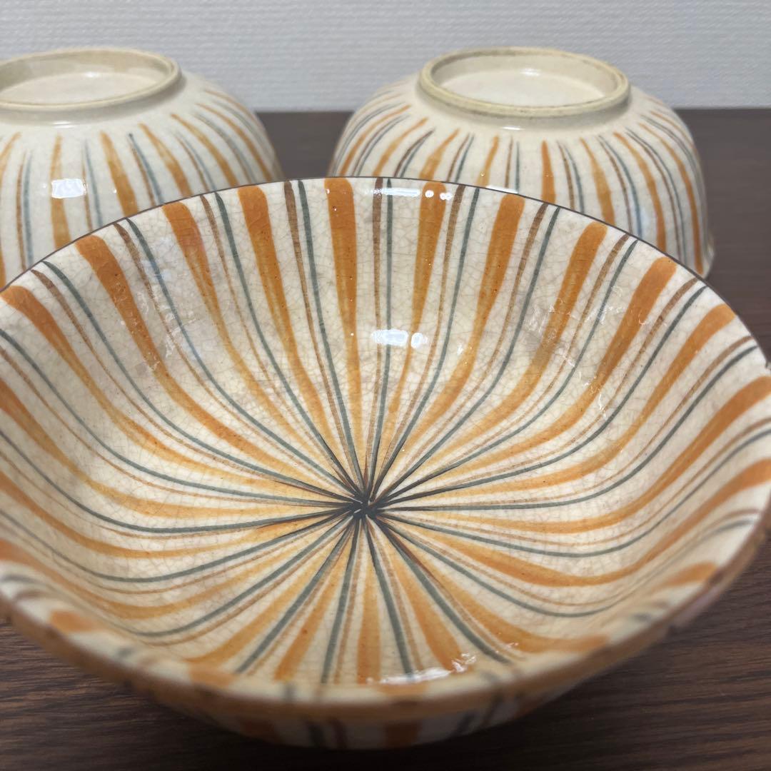 瀬戸麦藁手　鉢　5枚セット