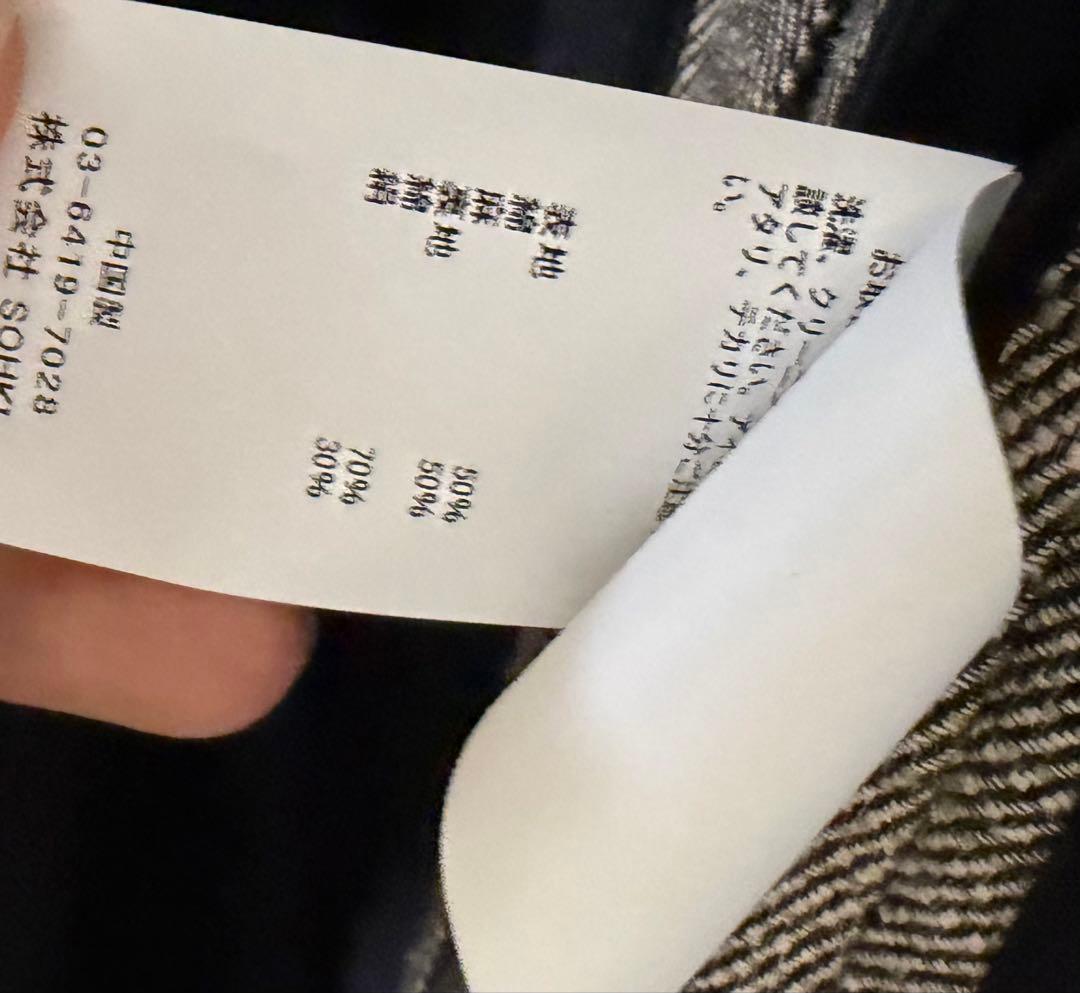 MASU 21ss coat コート　トレンチコート