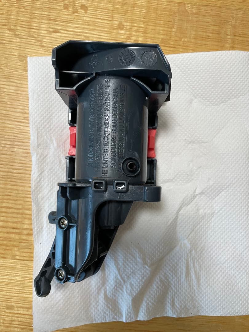 デロンギマグニフィカSコンパクト全自動エスプレッソマシン 【動作確認済】