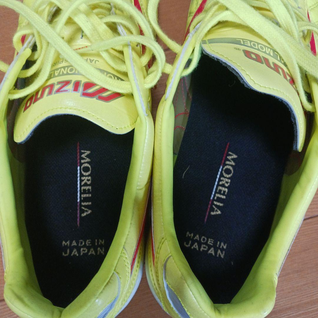 モレリア SALA JAPAN TF 27.5cm