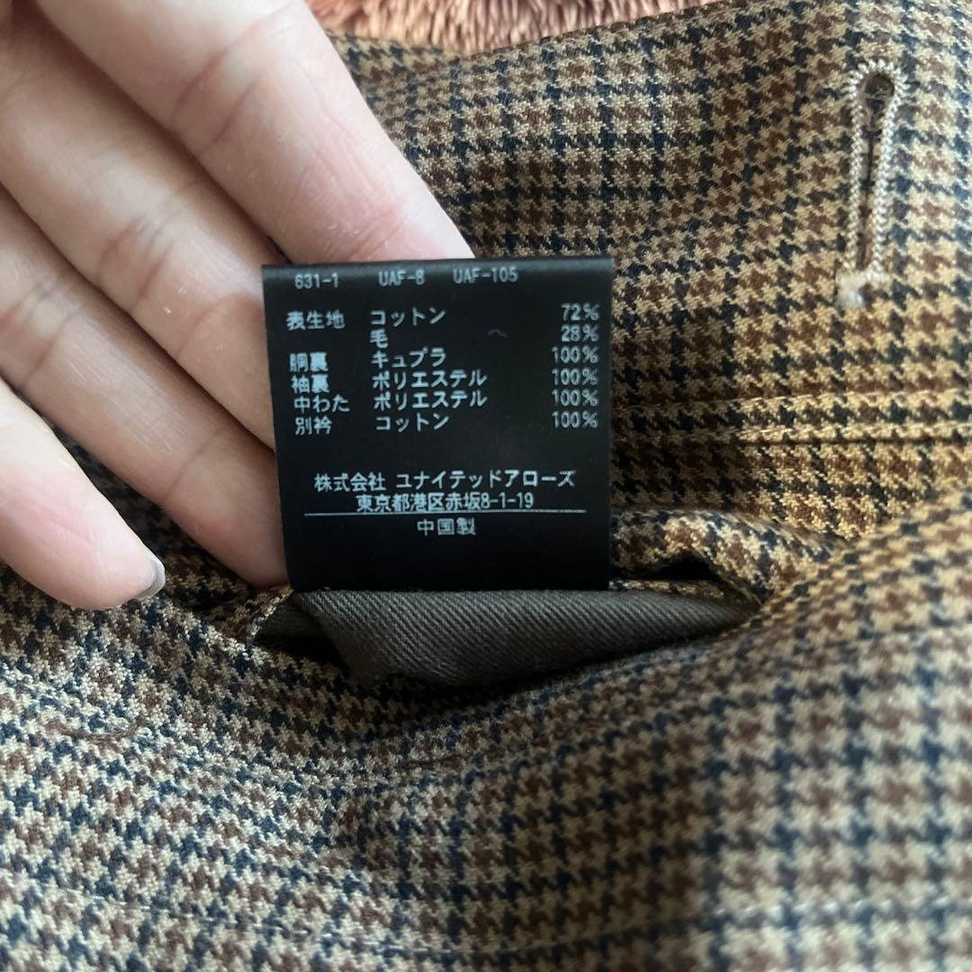 steven alan バルカラーコート　襟・インナー付　ユナイテッドアローズ