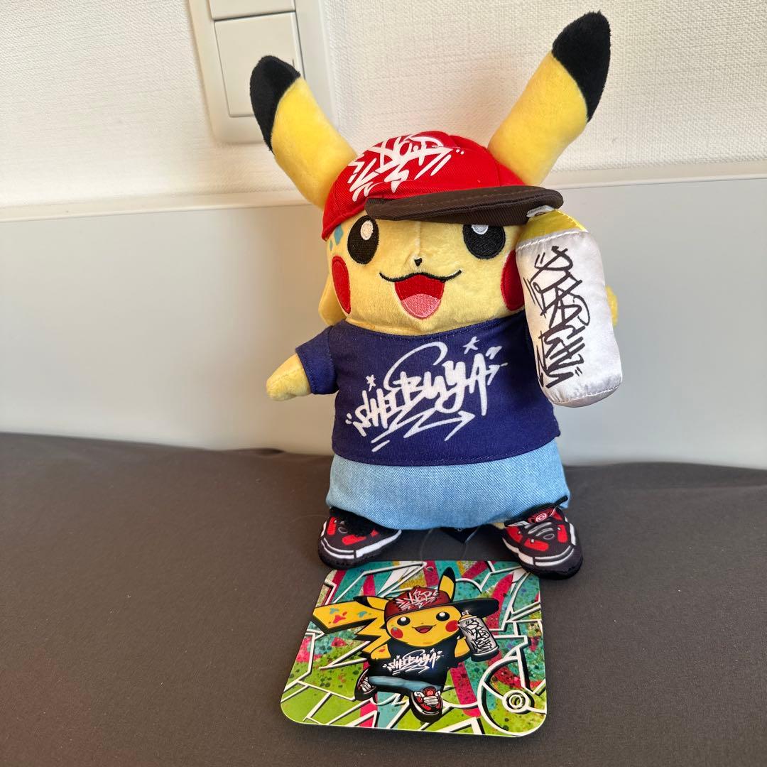 ピカチュウ ぬいぐるみ　タグ付き