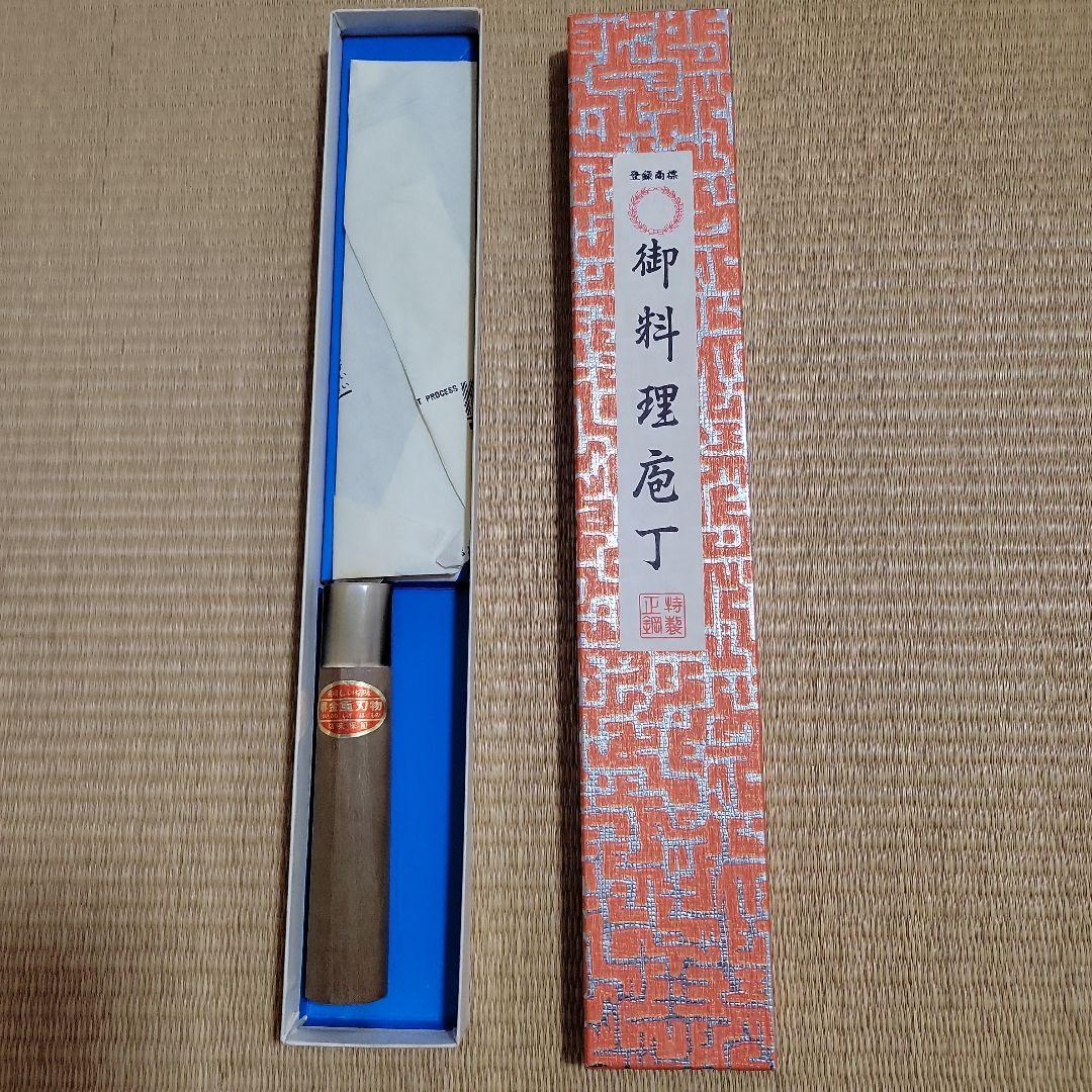 堺金重 菜切包丁 水牛柄 専用ケース付き