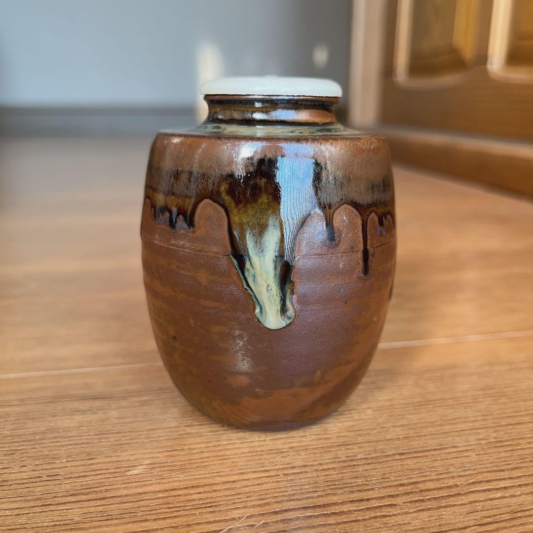 茶道具 高取焼 茶入 元永彰一