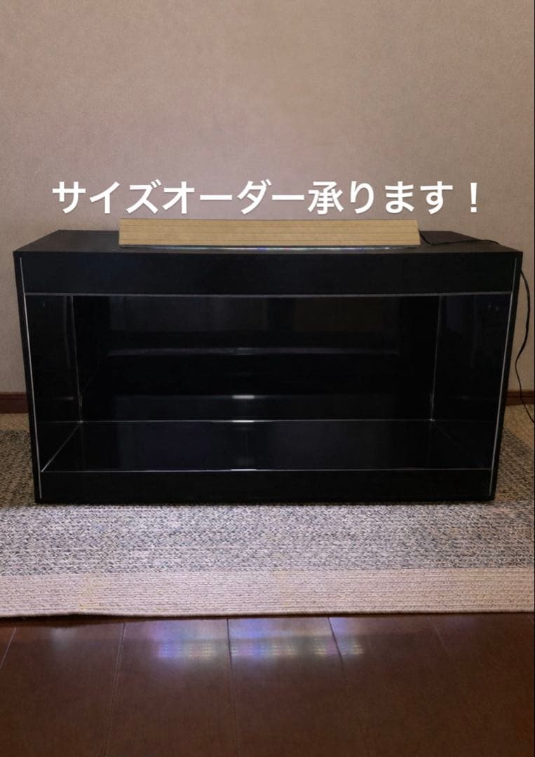 飼育ケージ　90.60.45サイズオーダー可　爬虫類　小動物　防水　アルミ複合板