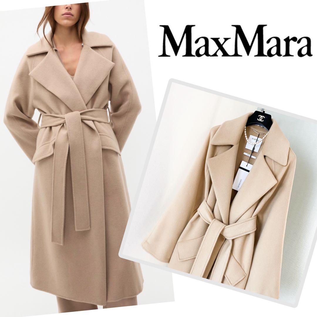 ★新品未使用★マックスマーラ MaxMaraロングコート★