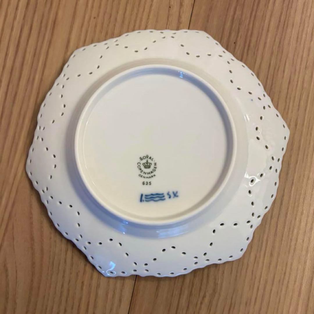 ロイヤルコペンハーゲン ブルーフルーテッド ダブルレース プレート