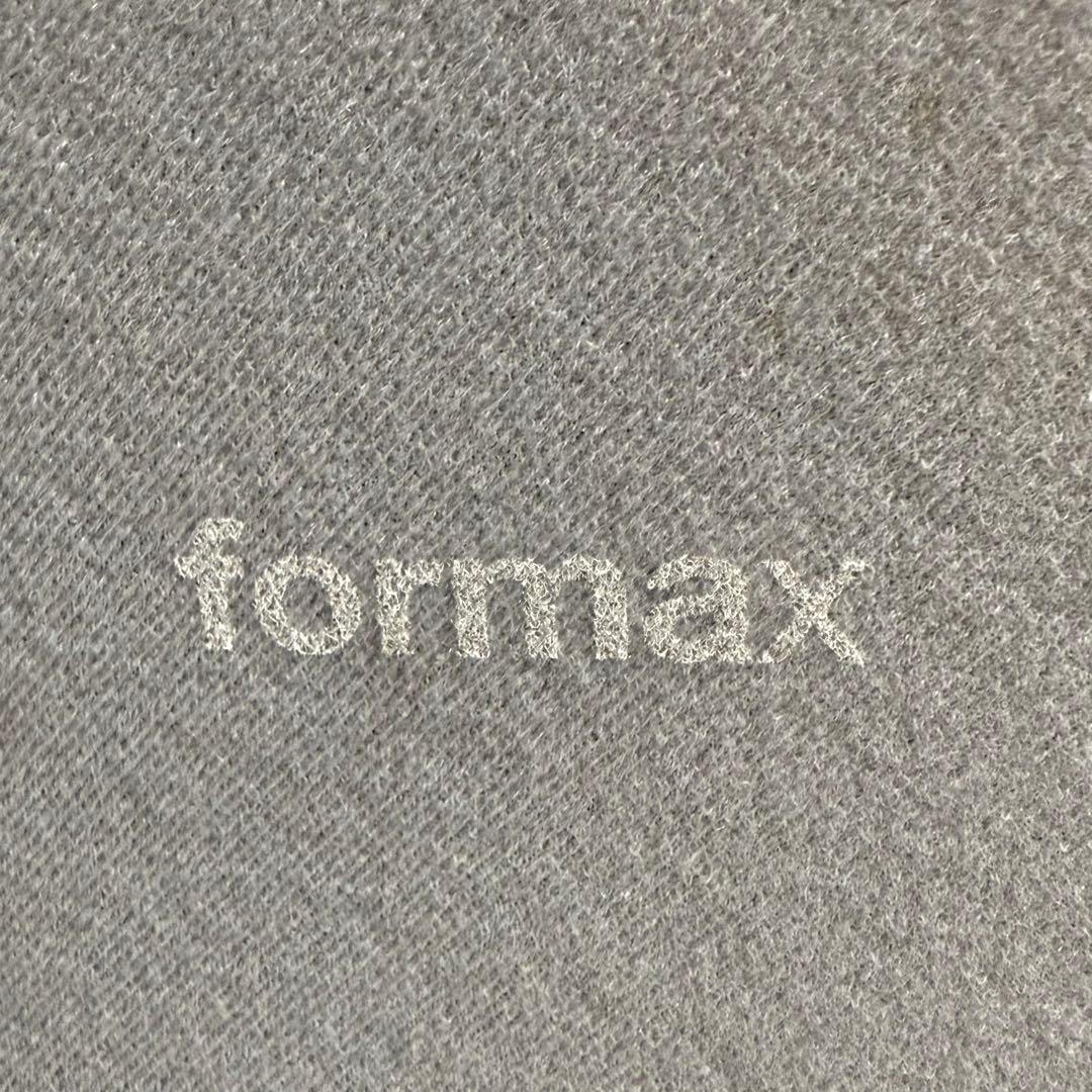 H15K13 estic formax フリーダムソファ FRED-27N