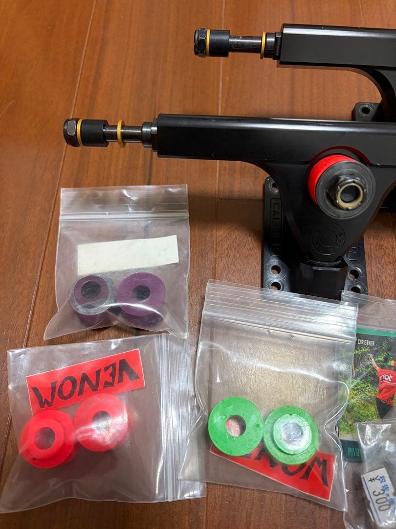 ヒ*ん様 CALIBER 10 PRECISION ロンスケ ダウンヒル