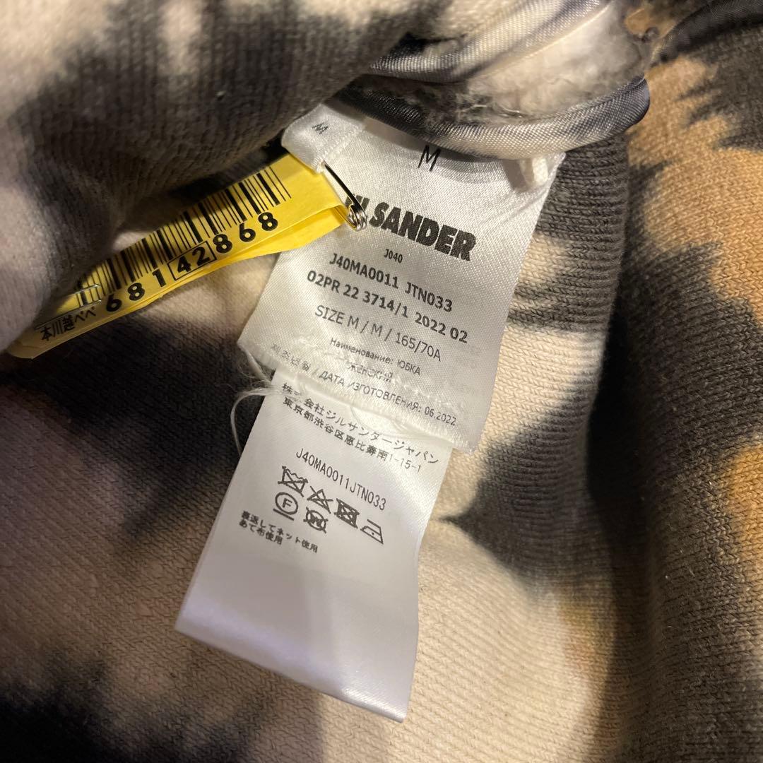 JIL SANDER ＋　ジルサンダープラス　厚手スカート