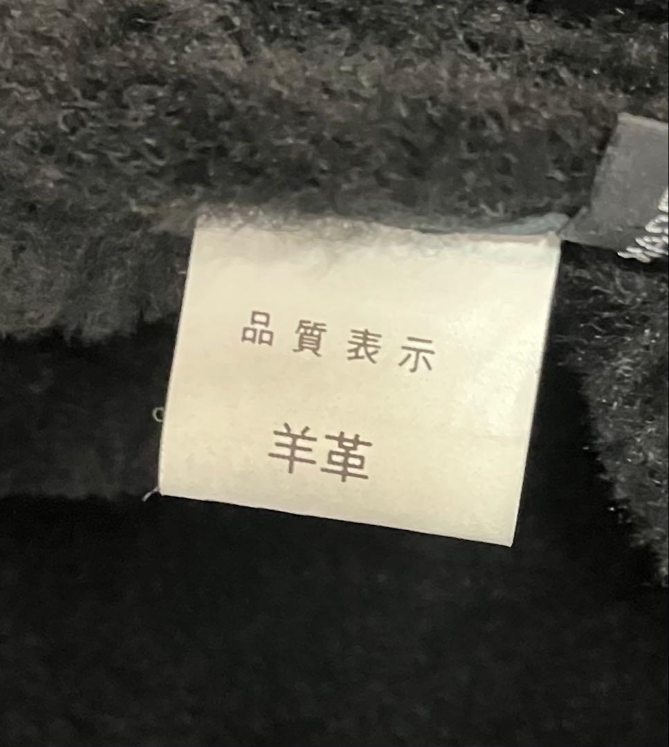 【WIND ARMOR】ニチワウインドアーマー　リアルムートンコート　LL