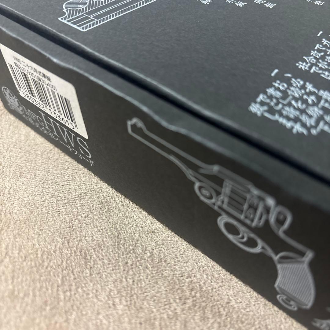 HWS 二十六年式拳銃　ビンテージ•レプリカ•モデルガン