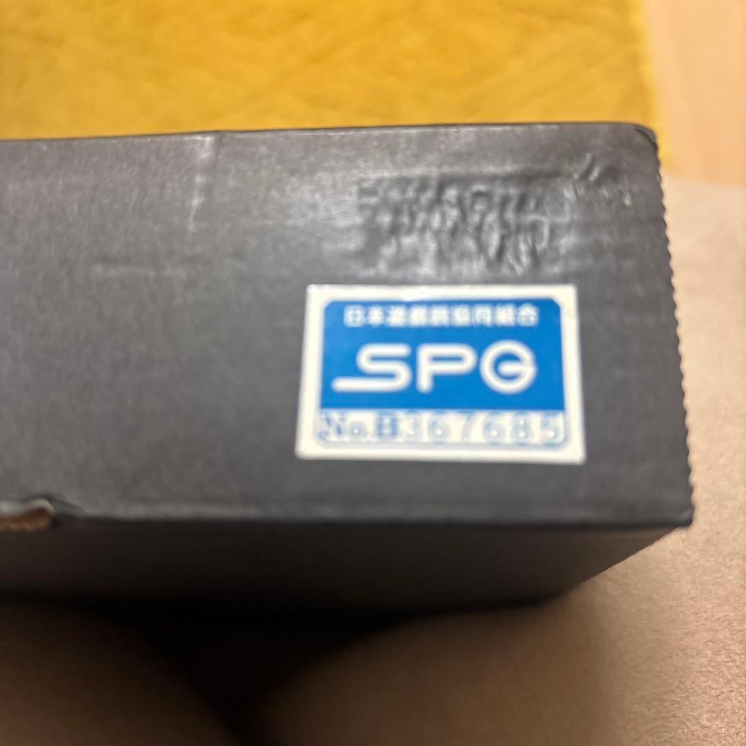 HWS 二十六年式拳銃　ビンテージ•レプリカ•モデルガン