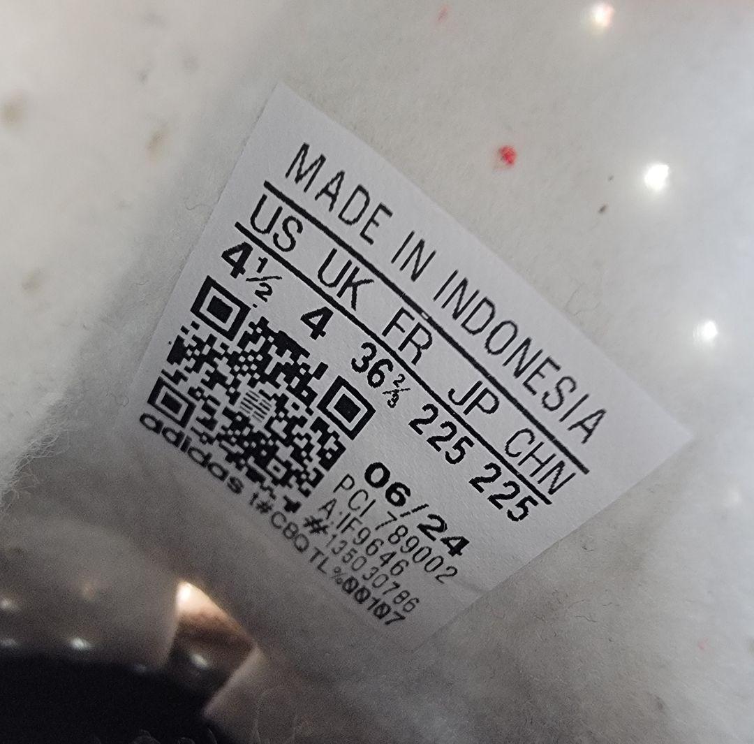 アディダス ガゼル インドア ブラウン 茶 22.5cm