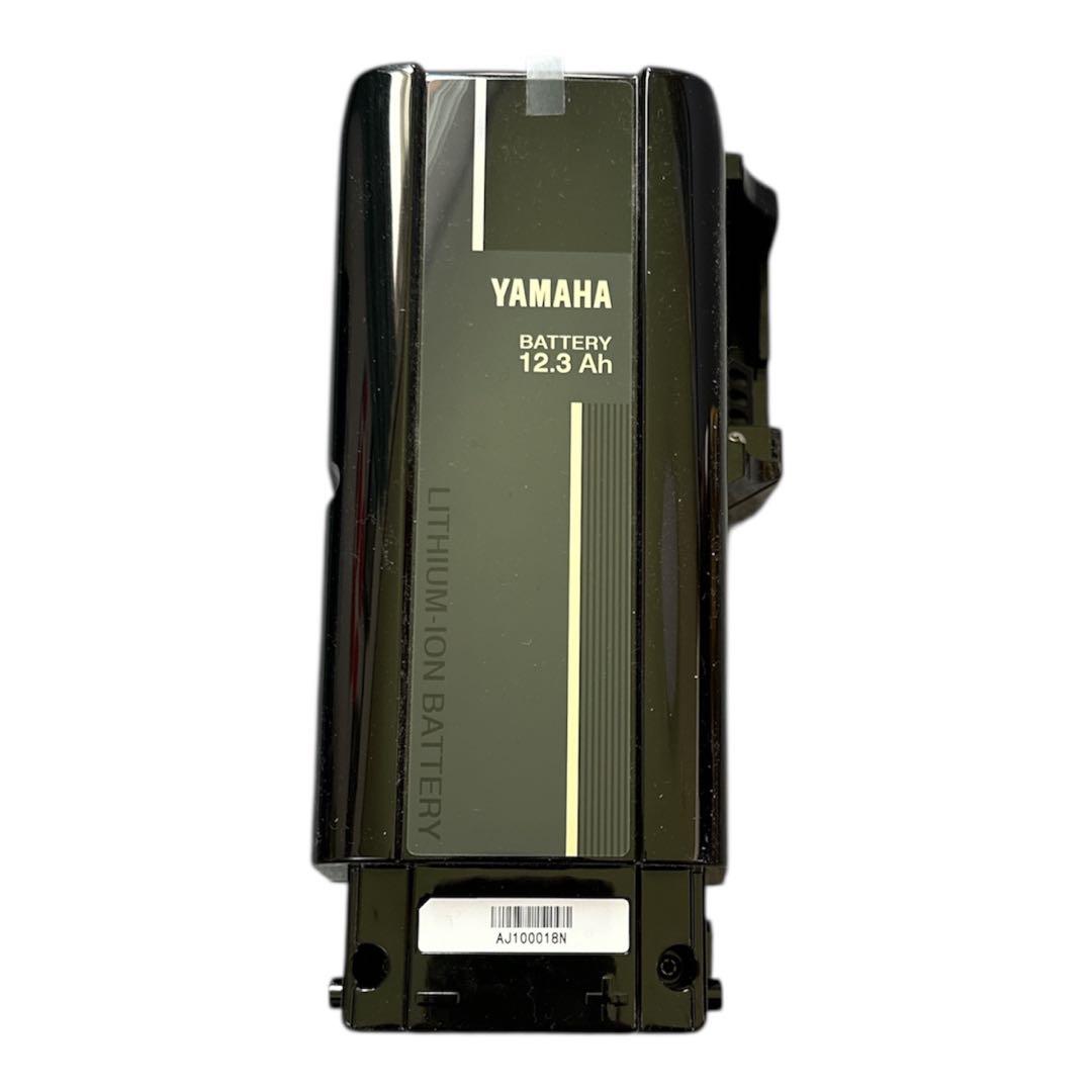 ヤマハ(YAMAHA)バッテリー・充電器セット　ヤマハPAS専用 12.3Ah