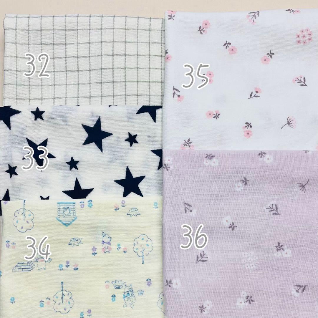 組み合わせ自由！自己紹介スタイ☺︎