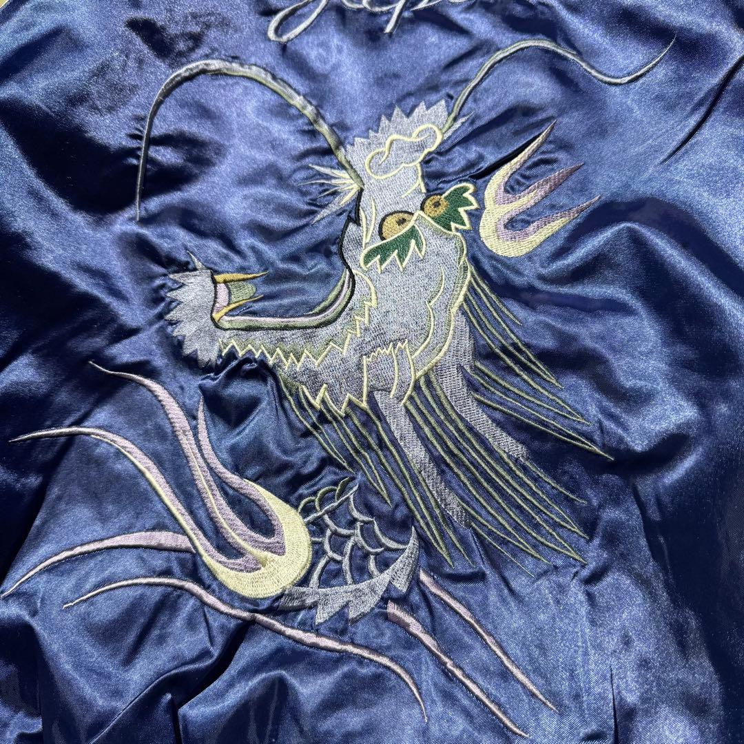 ジャケット・アウター 00s modern voice souvenir jacket