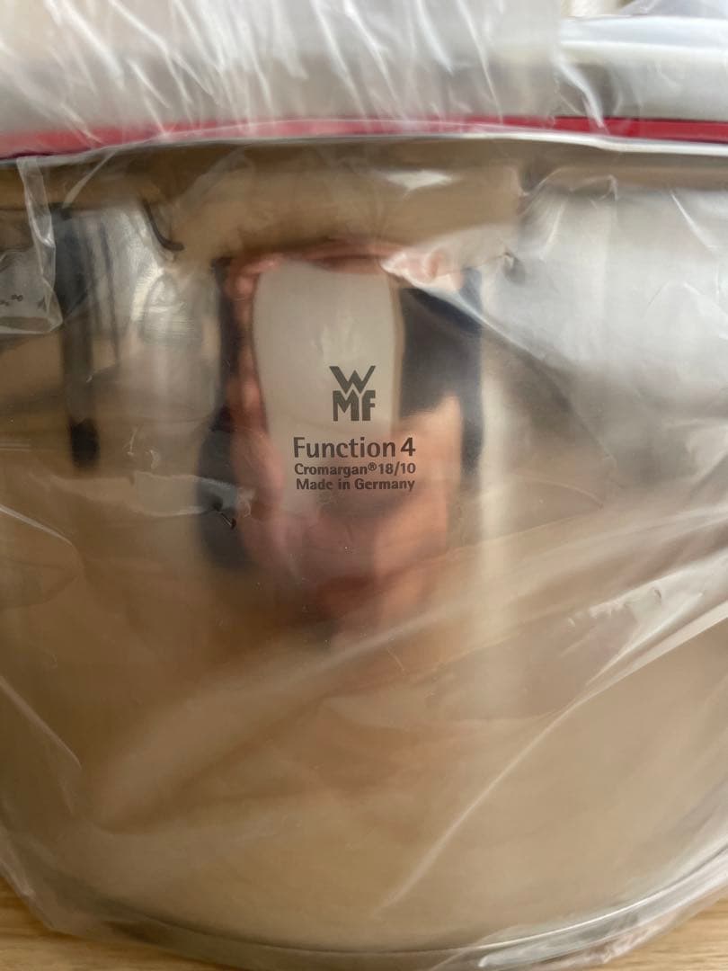 【Ngyuen】ドイツ製　WMF スチーマーインサート 24cm 鍋