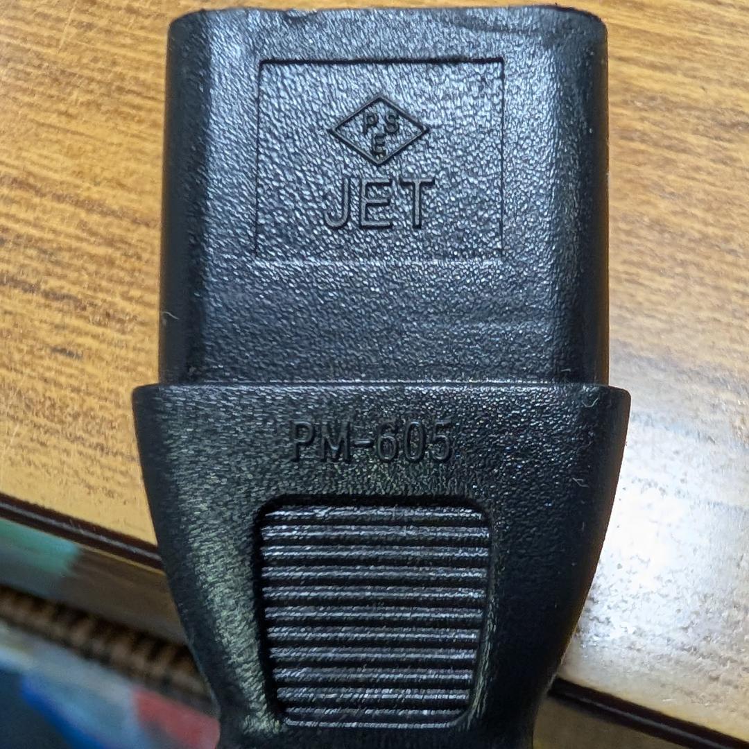 EENOUR P2001 ポータブル電源 2000Wh/625600mAh