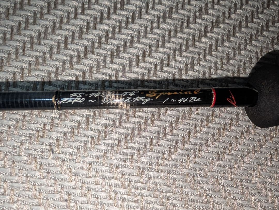 UFMウエダ　Pro4 EX 4S-74SL