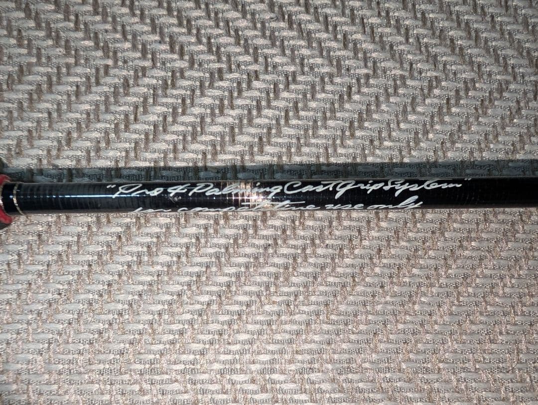 UFMウエダ　Pro4 EX 4S-74SL