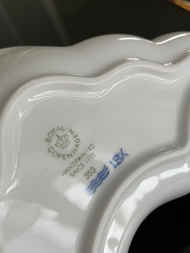 【未使用美品】ロイヤルコペンハーゲン ブルーパルメッテ クレセントディッシュ2枚