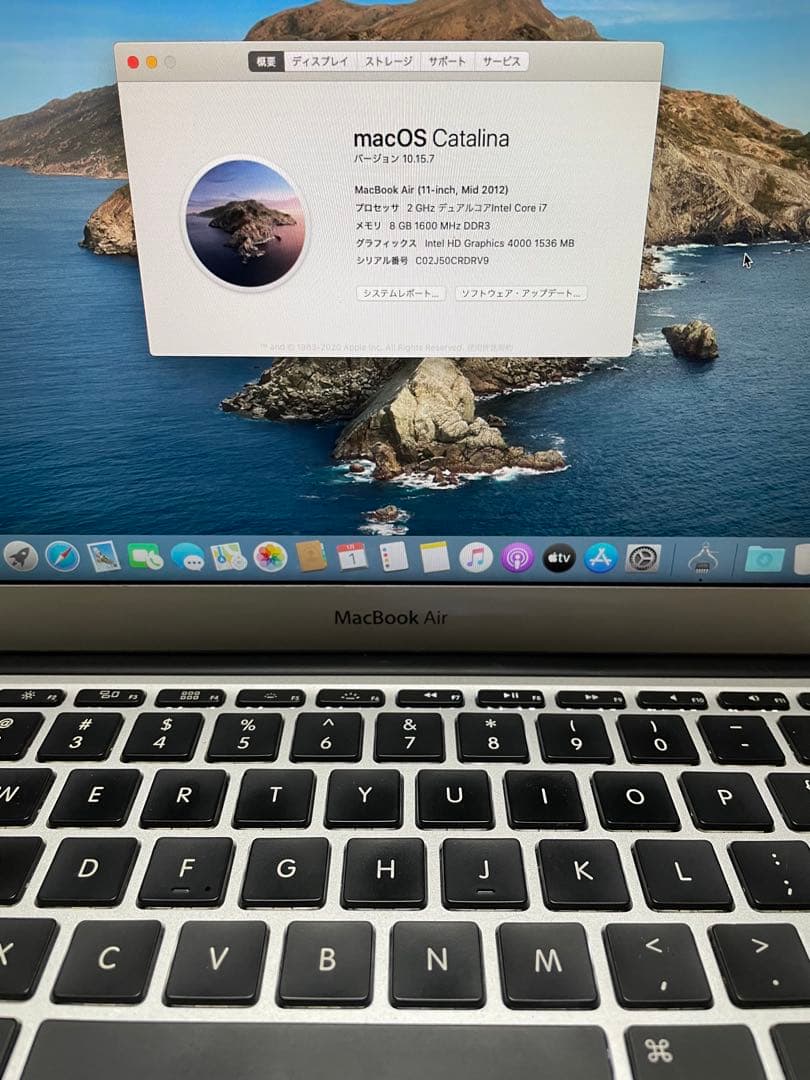 MacBook本体 MacBook Air 11 /8/i7