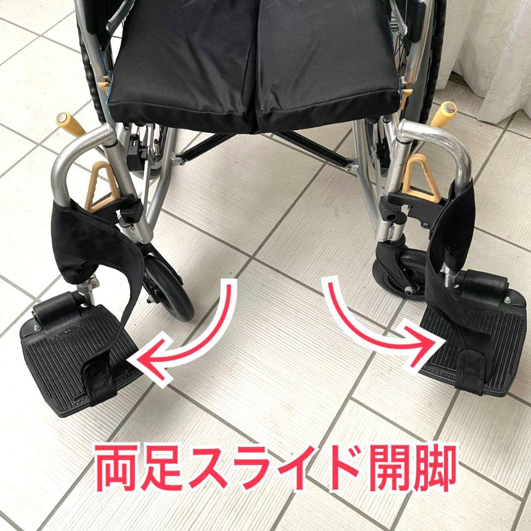 ♿ゆったり座り心地タイプ とても便利な多機能 自走式 車椅子