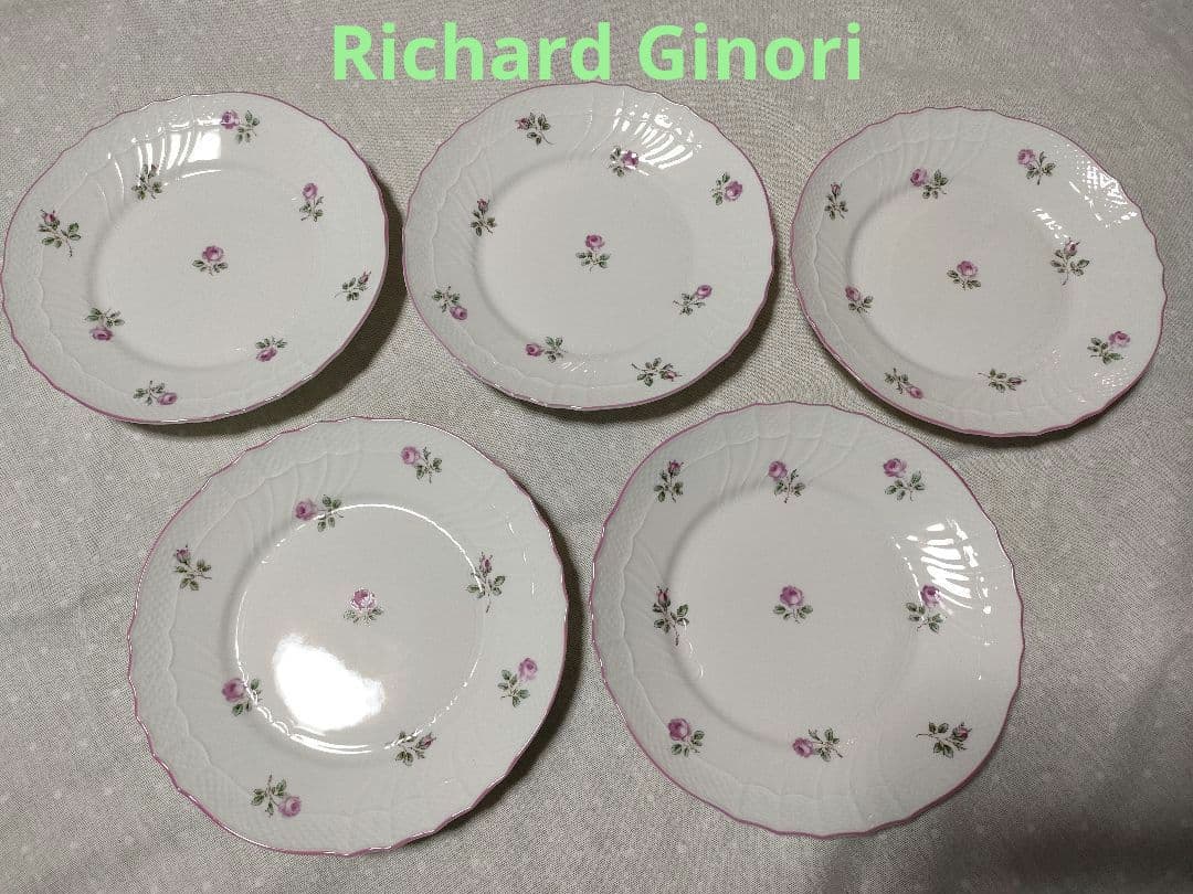 リチャードジノリ　中皿　プレート　5枚セット