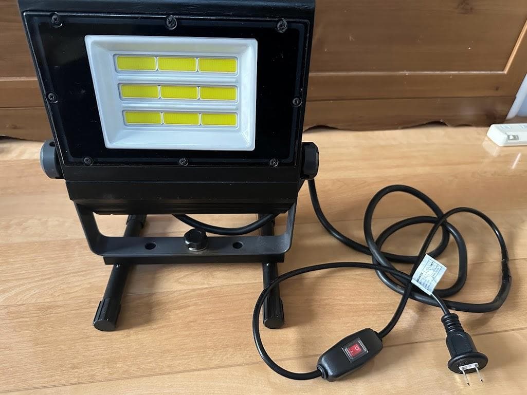 岩崎電気 レディオック フラッド ネオ　ECF0885N 昼白色タイプ