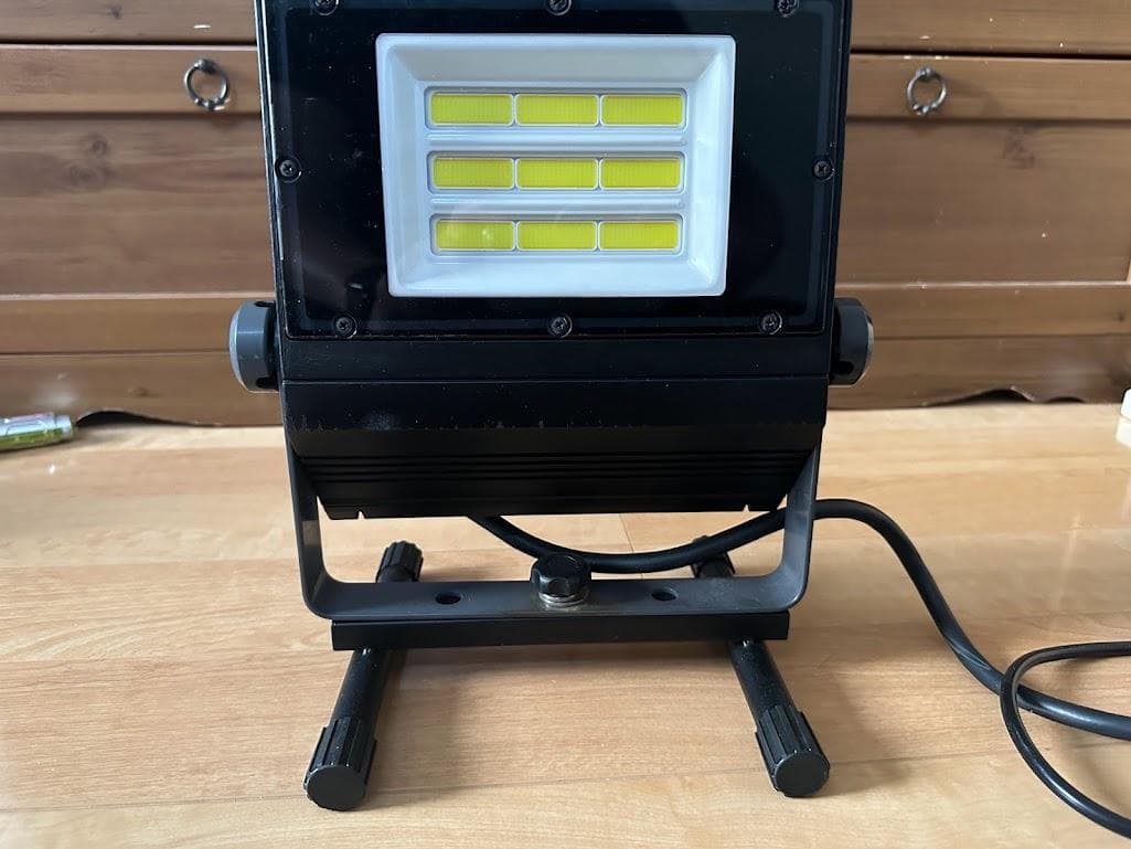 岩崎電気 レディオック フラッド ネオ　ECF0885N 昼白色タイプ