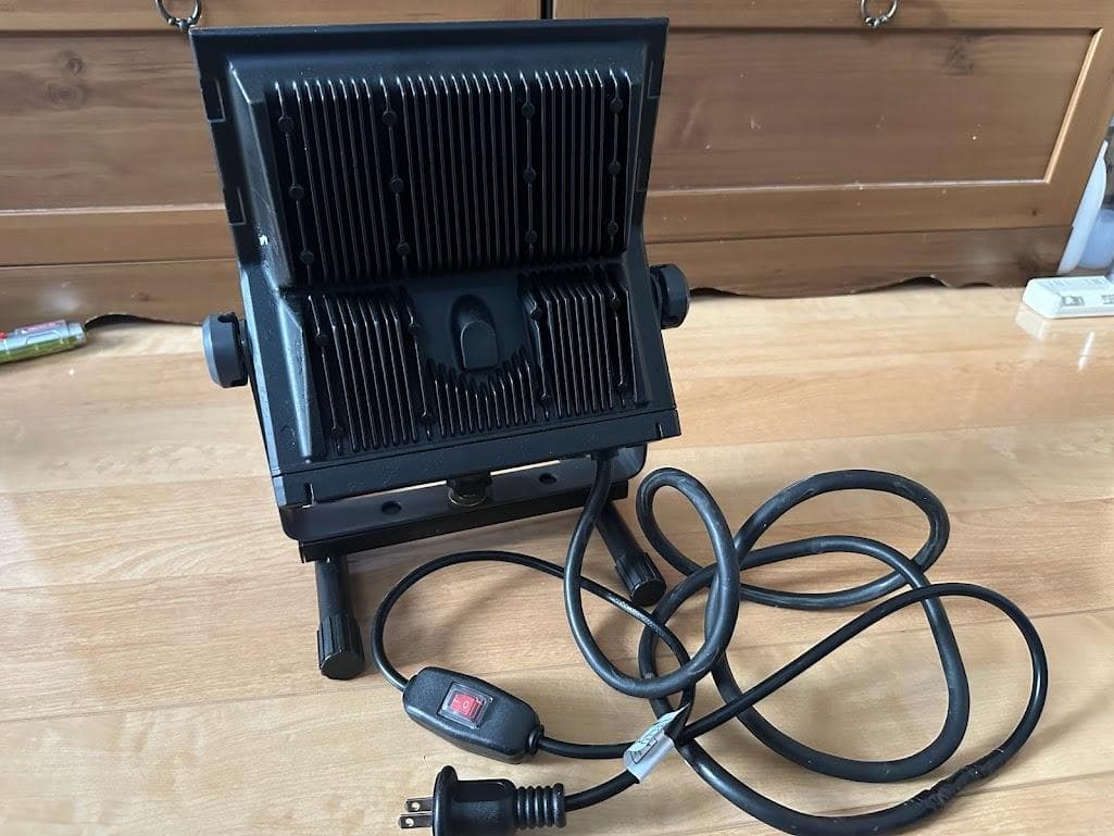 岩崎電気 レディオック フラッド ネオ　ECF0885N 昼白色タイプ